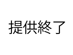 【無修正】めあ19才?　キン玉おしゃぶりフェラ・アナル洗浄